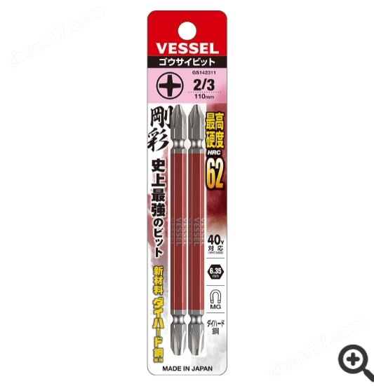 微信截圖_20240302135257.png 微信截圖_20240302135257.png