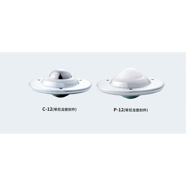 FREEBEAR福力百亞萬(wàn)向球單元FU-P8L-200