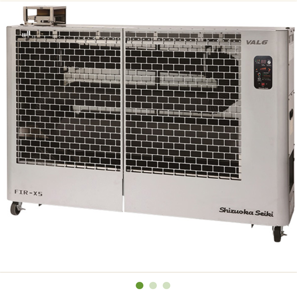 Shizuoka Seiki靜崗紅外加熱器VAL6 FIR 2000