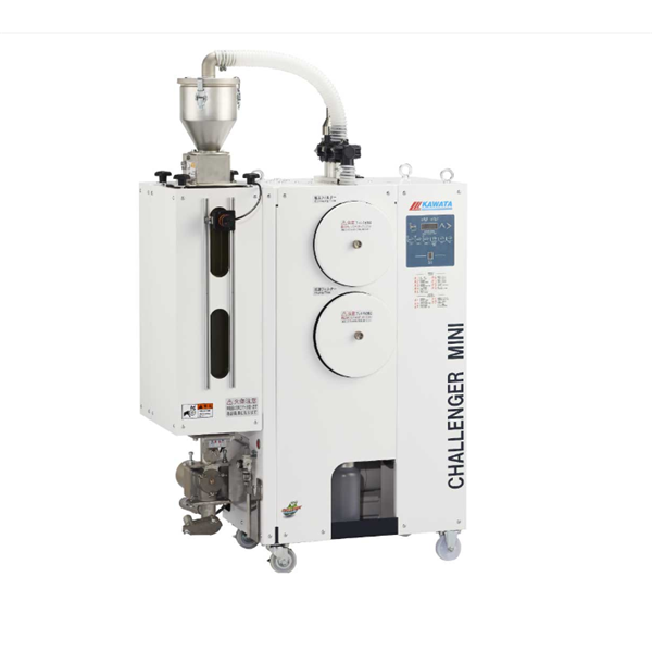 日本特庫(kù)曼COTOSORT、KAWATA除濕干燥機(jī)DFC-75Z