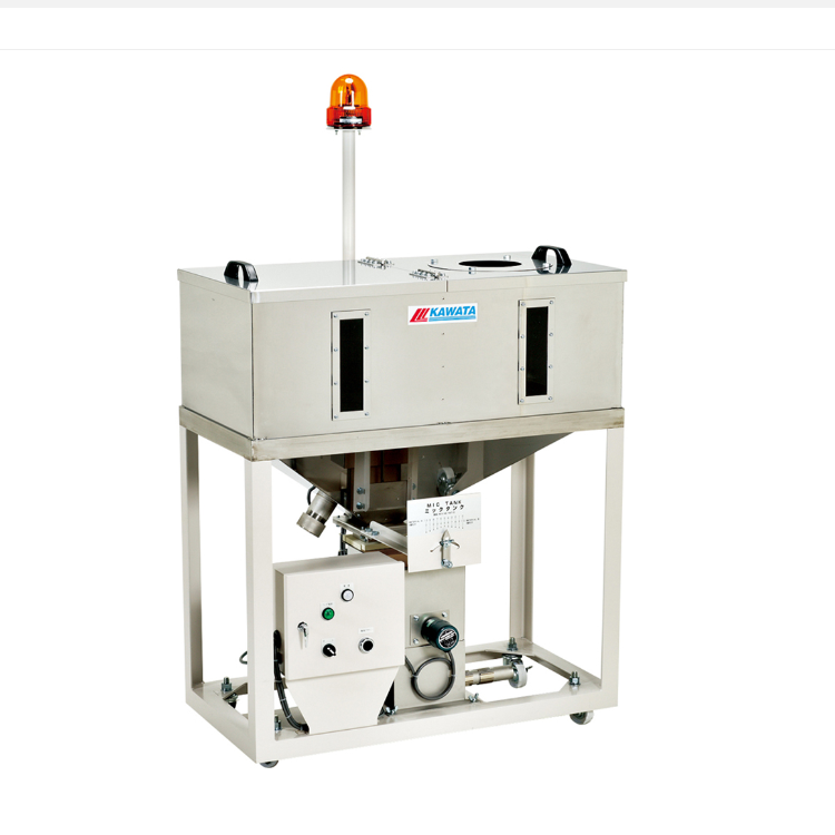 日本特庫曼COTOSORT KAWATA質(zhì)量稱重混合機(jī)MT-125×125S簡(jiǎn)易混合型