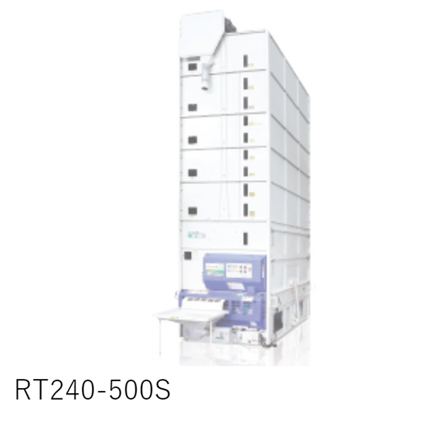 OSHIMA日本進(jìn)口農(nóng)產(chǎn)品冷庫(kù)MTR1400XC