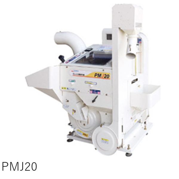 OSHIMA日本進(jìn)口農(nóng)產(chǎn)品冷庫(kù)MTR1400XC