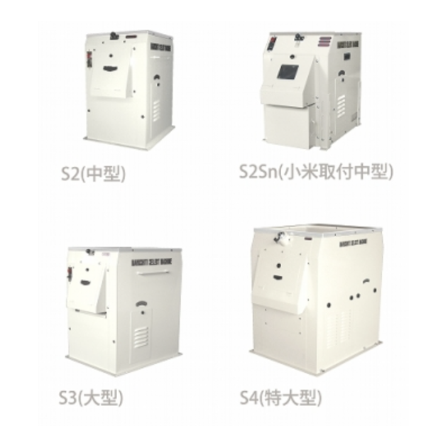 MARU日本進(jìn)口蕎麥面拋光篩選機(jī)MGS2