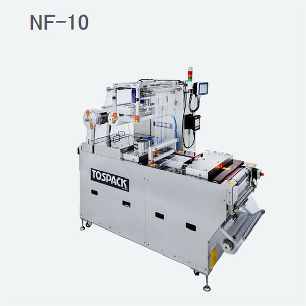 TOSEI東精精密真空包裝機(jī)T-WP675(G)