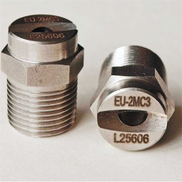 波蘭B4S扁平噴嘴標準噴射JCC 2124 T1