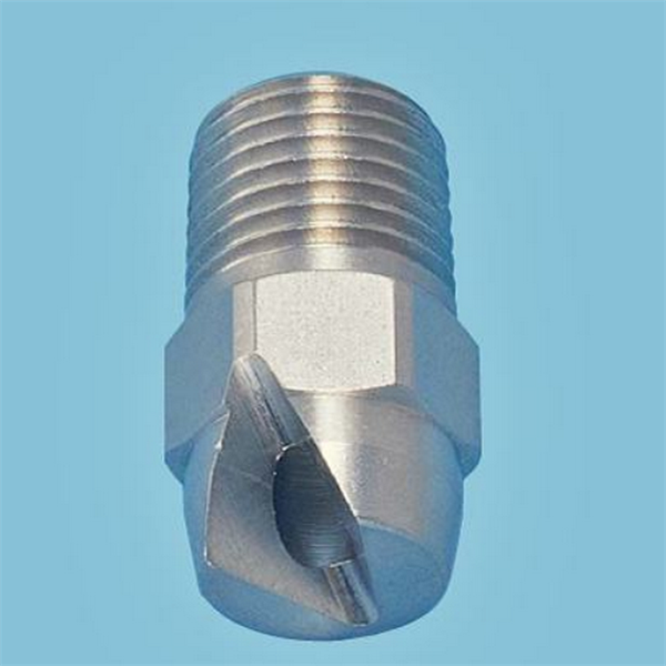 波蘭B4S扁平噴嘴標準噴射JCC 2124 T1