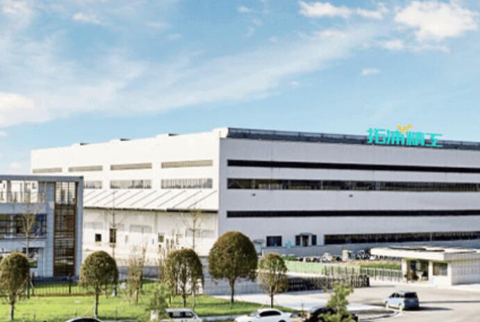 拓浦精工智能制造(邵陽(yáng))有限公司.jpg 拓浦精工智能制造(邵陽(yáng))有限公司.jpg