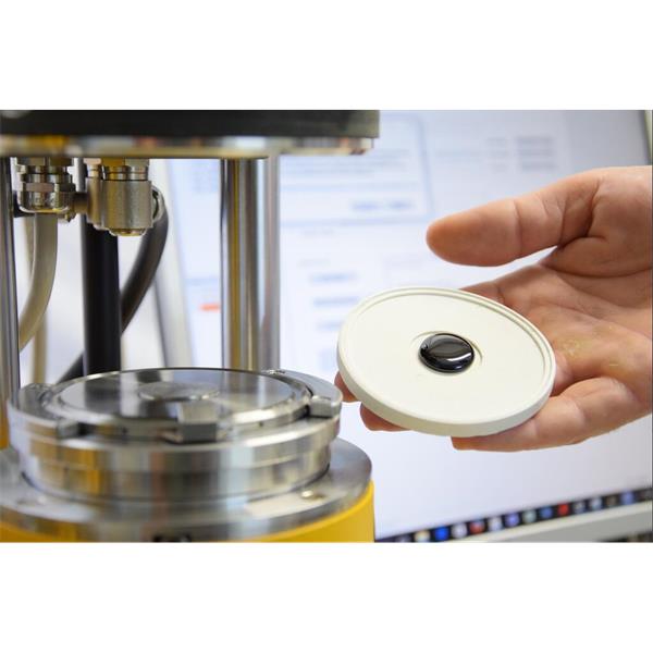 德國RHEOTEST流變儀ASHTO T350-14