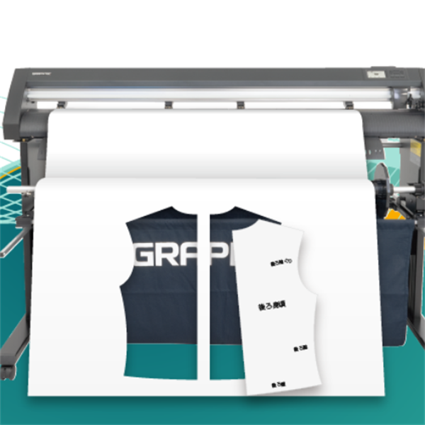 圖技GRAPHTEC通用精密平板切割繪圖機FCX2000-120VC