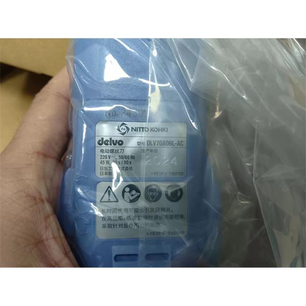 日東工器NITTO KOHKI電動螺絲刀DLV45A06P-SPC（AC）