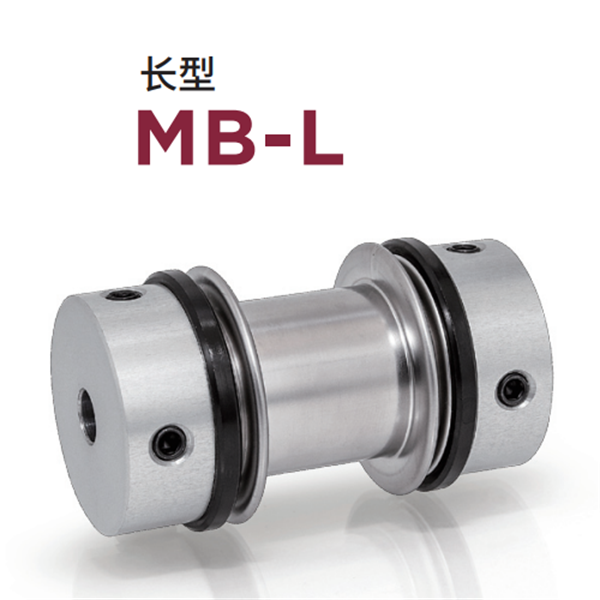 日本威武MIGHTY波紋管聯(lián)軸器MBC-L-25