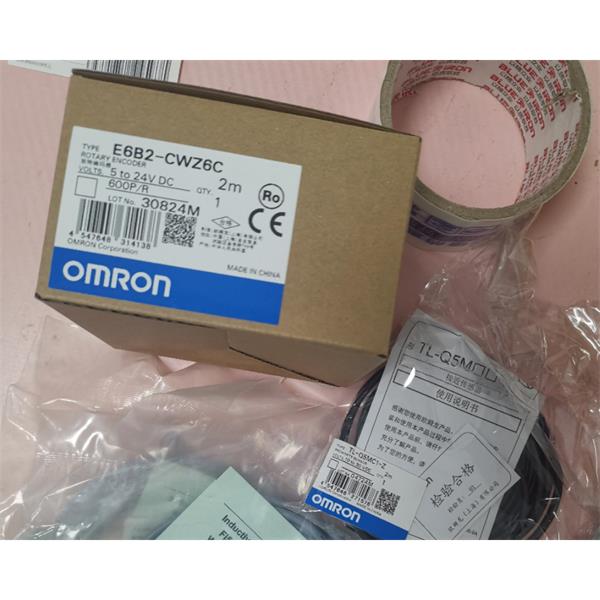 OMRON歐姆龍 光纖放大器E3X-CN21