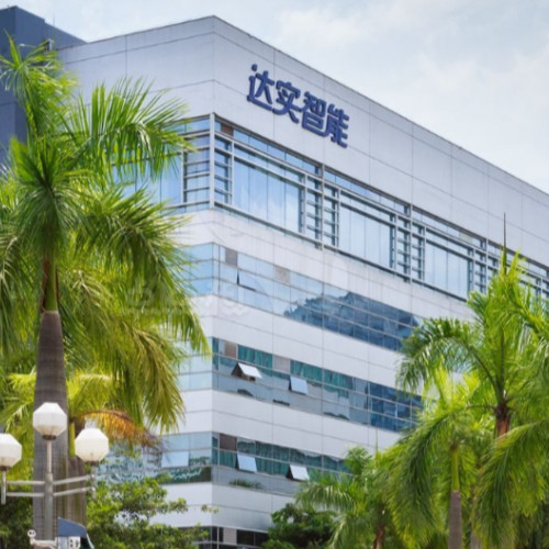 深圳達(dá)實(shí)智能股份有限公司.jpg