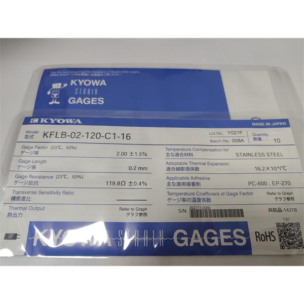 日本KYOWA共和應(yīng)力測量配件耗材箔式應(yīng)變片KFGS-20-120-C1-16 N15C3