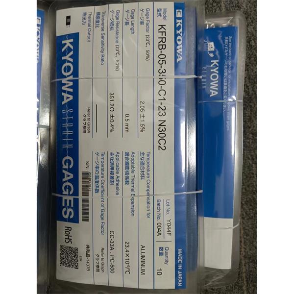 日本KYOWA應(yīng)變片耐高溫高壓KFGS-2-500-C1-16 L1M2R