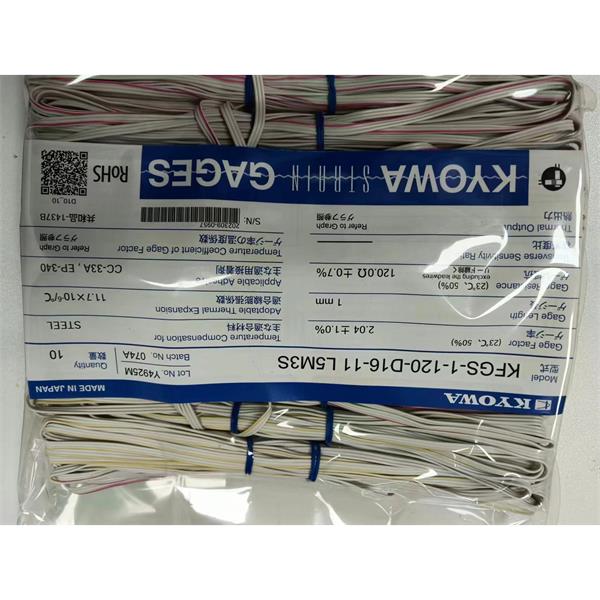 日本KYOWA應(yīng)變片耐高溫高壓KFGS-3NE-120-C1-16 L3M2R