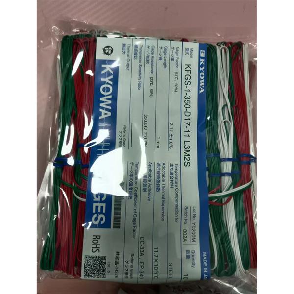 日本KYOWA配件耗材應(yīng)變片KFGS-30-120-C1-16 L15C3R