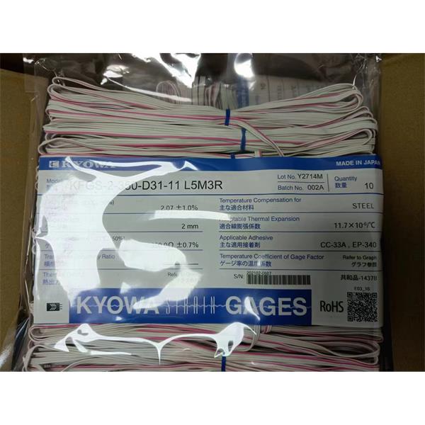 日本KYOWA應(yīng)力測量應(yīng)變片KFGS-2-350-D31-16 L15C3S