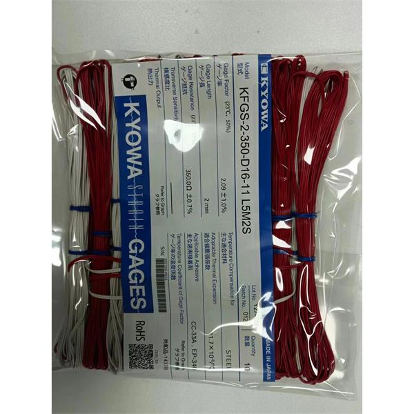 日本原裝進口KYOWA應變片KFGS-10-120-C1-16 L1M3S