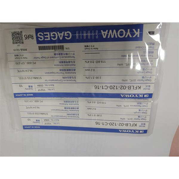 日本原裝進(jìn)口KYOWA應(yīng)變片KFGS-20-120-C1-23 L3M2S