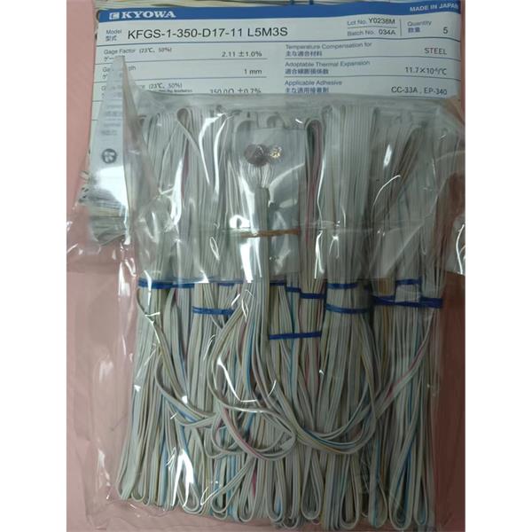 日本原裝進(jìn)口KYOWA應(yīng)變片KFGS-20-120-C1-23 L3M2S