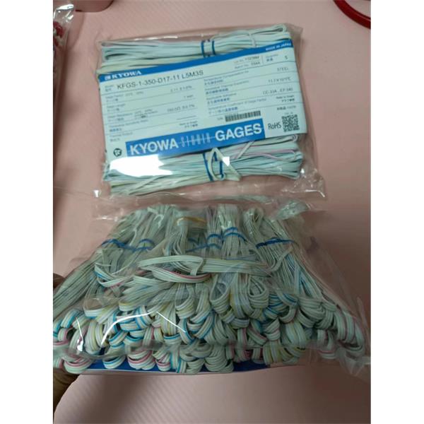 日本原裝進(jìn)口KYOWA應(yīng)變片KFGS-2-120-D17-23 L30C2R
