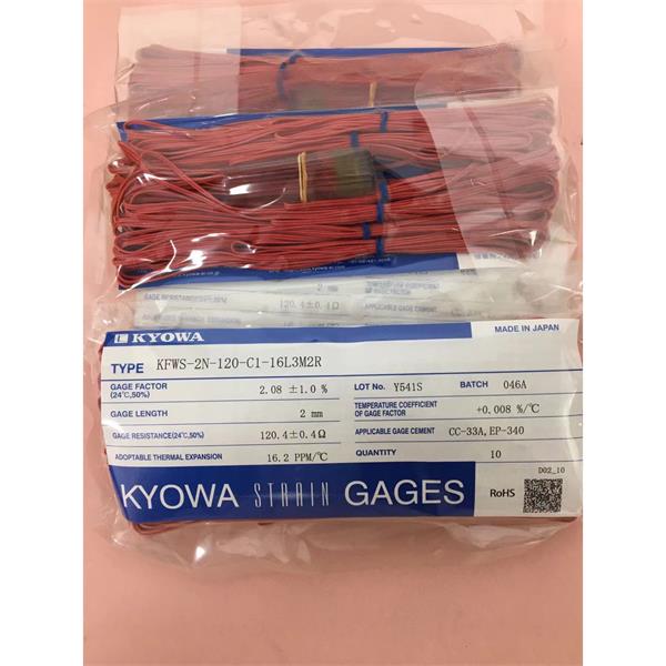日本原裝進口KYOWA應變片KFGS-2-60-C1-23 R15C3