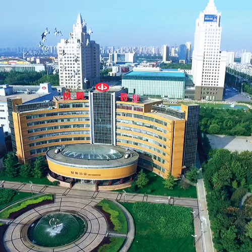 石家莊以嶺藥業(yè)股份有限公司.jpg 石家莊以嶺藥業(yè)股份有限公司.jpg