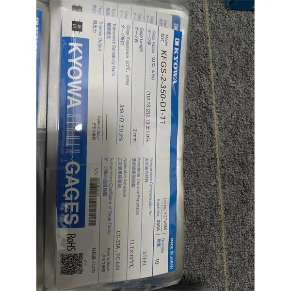 日本KYOWA大應變箔式應變片KFEL-2-120-C1-16 L30C2S