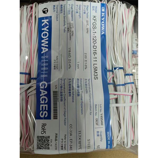 日本KYOWA超大箔式應變片KFEM-10-120-C1-11 L5M3S