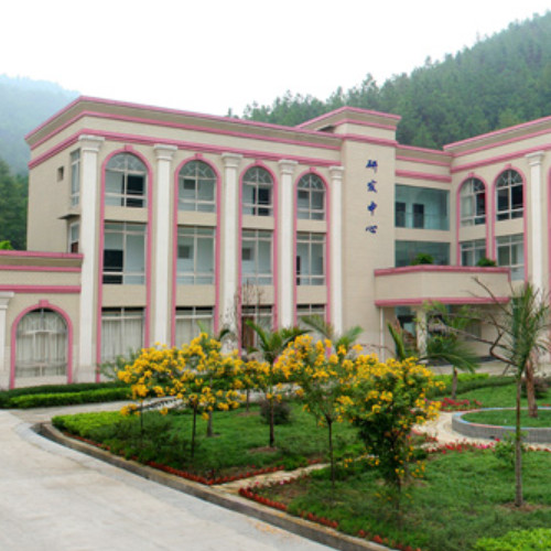 青海金瑞礦業(yè)發(fā)展股份有限公司.jpg 青海金瑞礦業(yè)發(fā)展股份有限公司.jpg