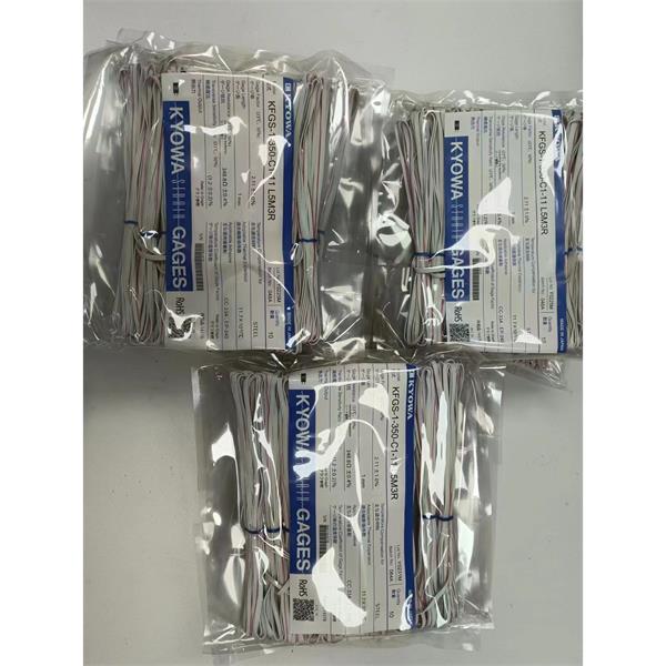 日本KYOWA防水箔式應(yīng)變片KFWB-2-120-D17-23 L3M2S