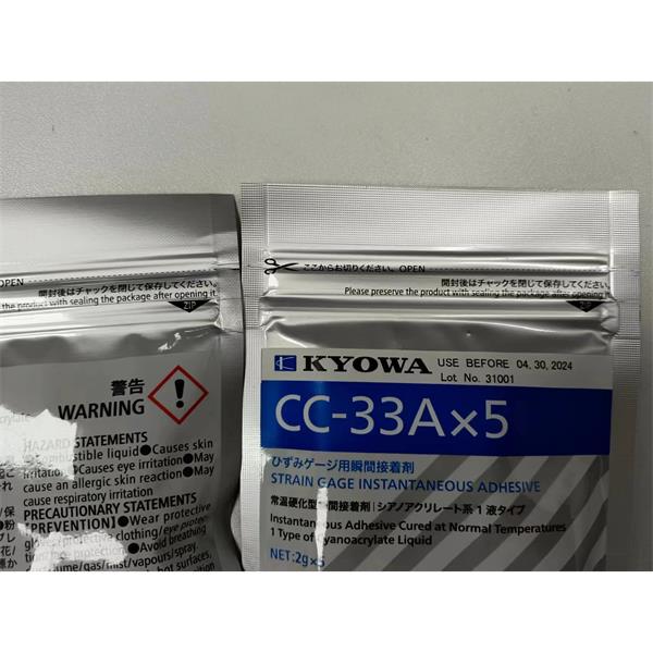 日本KYOWA防水箔式應(yīng)變片KFWB-2-120-D17-23 L3M2S