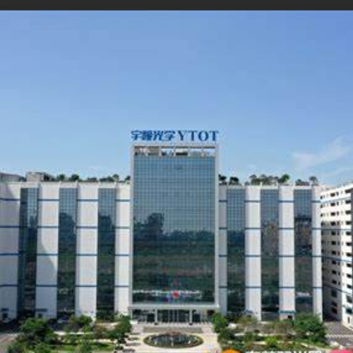 宇瞳光學(xué)科技有限公司.jpg 宇瞳光學(xué)科技有限公司.jpg