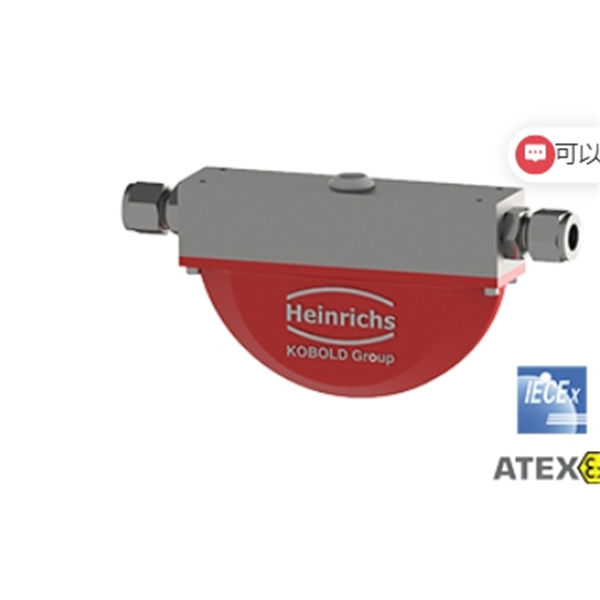 德國(guó)KOBOLD科寶Heinrichs緊湊型低流量科里奧利質(zhì)量流量計(jì)HPC