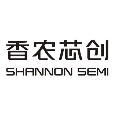 香農(nóng)芯創(chuàng)科技股份有限公司.jpg