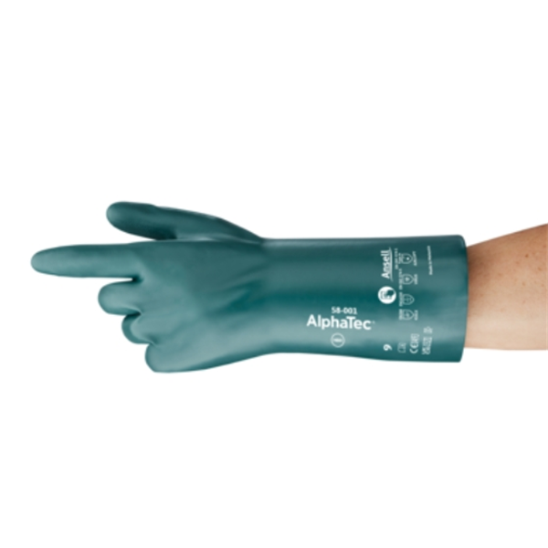 美國(guó)ANSELL安思爾耐用輕型工作手套 11-528