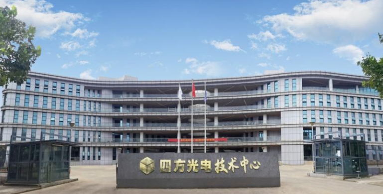 微信截圖_20250304162006.png 微信截圖_20250304162006.png