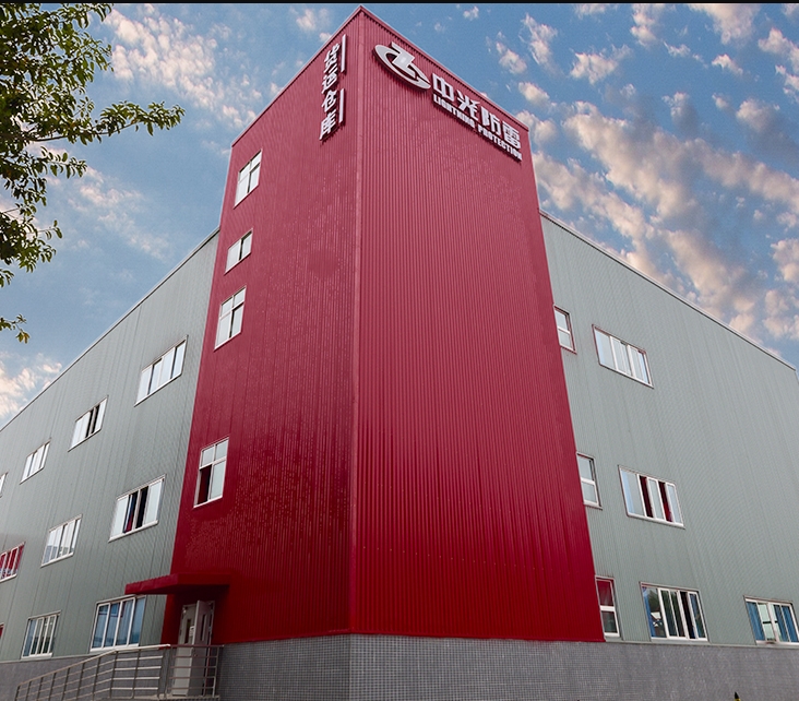 微信截圖_20250314155253.png 微信截圖_20250314155253.png