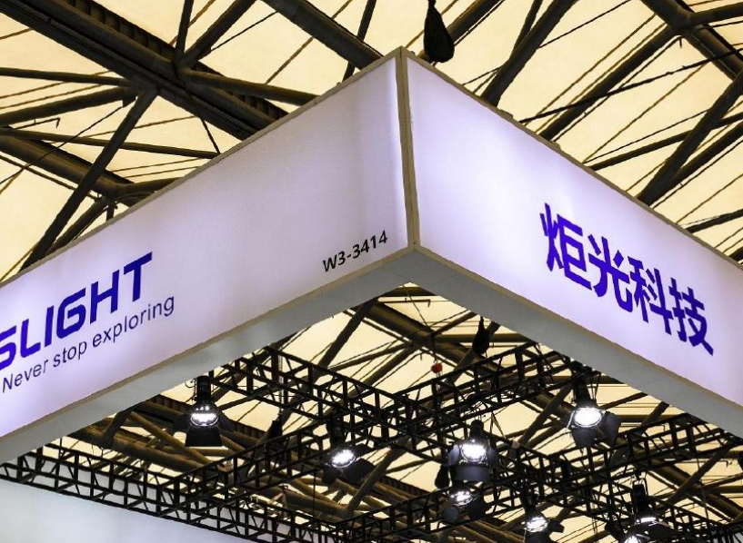 微信截圖_20250402102300.png 微信截圖_20250402102300.png