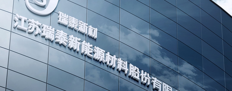 微信截圖_20250403114716.png 微信截圖_20250403114716.png