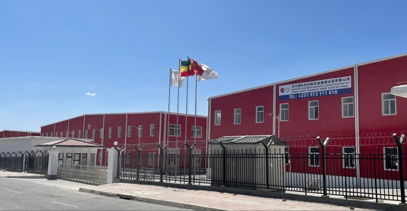 微信截圖_20250409134941.png 微信截圖_20250409134941.png