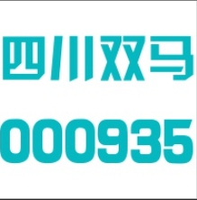 微信截圖_20250414152423.png 微信截圖_20250414152423.png