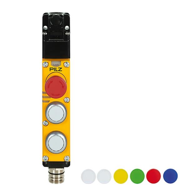 PILZ皮爾磁德國(guó)帶防護(hù)鎖定的安全開關(guān) 570802