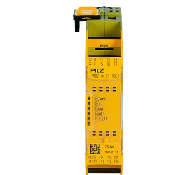 PILZ皮爾磁德國(guó)小型控制器 772233