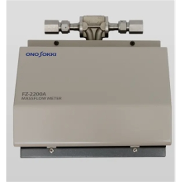 ONOSOKKI日本小野科里奧利連續(xù)質(zhì)量流量計(jì)FZ-2200A