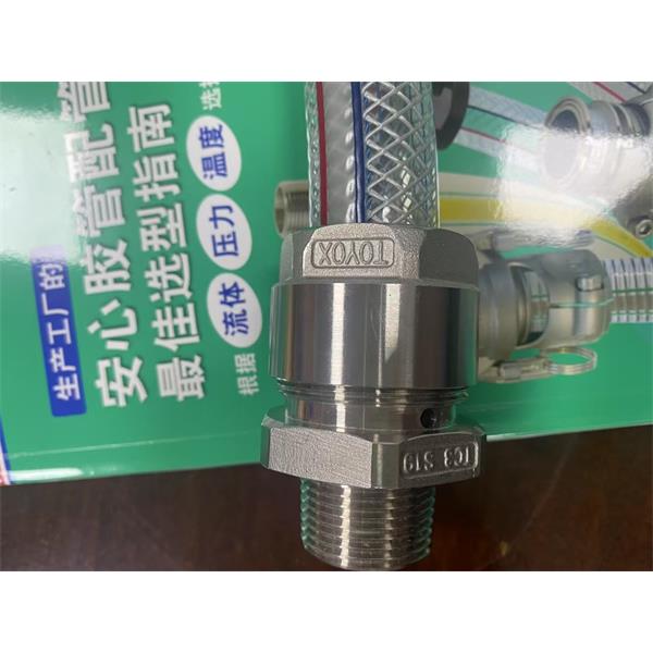 TOYOX日本東洋克斯接頭防塵塞634-A2SST