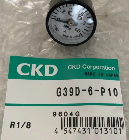 微信截圖_20250611162118.png 微信截圖_20250611162118.png