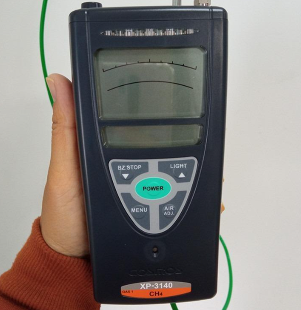 新宇畝日本cosmos緊湊型單點易燃氣體檢測報警器NV-100C